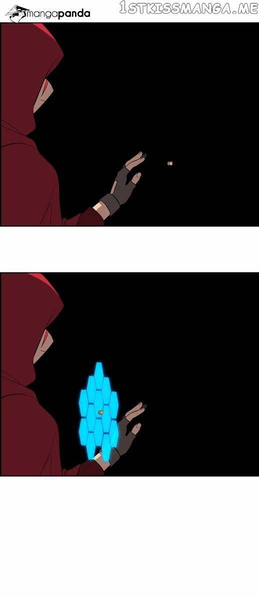 City of Dead Sorcerer chapter 26 - page 19