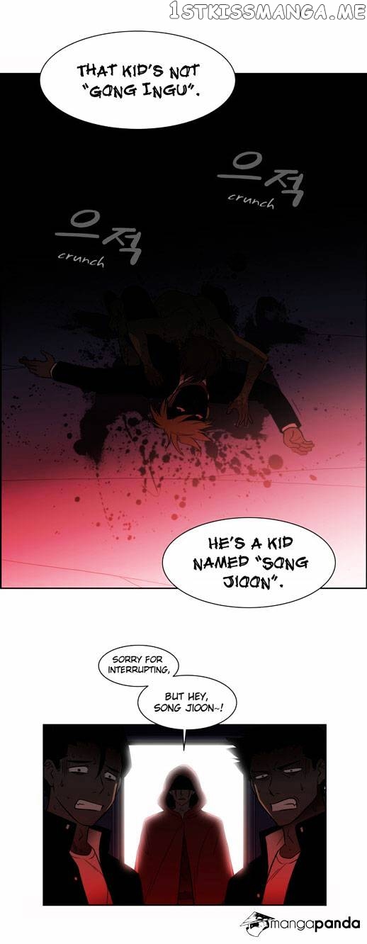 City of Dead Sorcerer chapter 26 - page 2