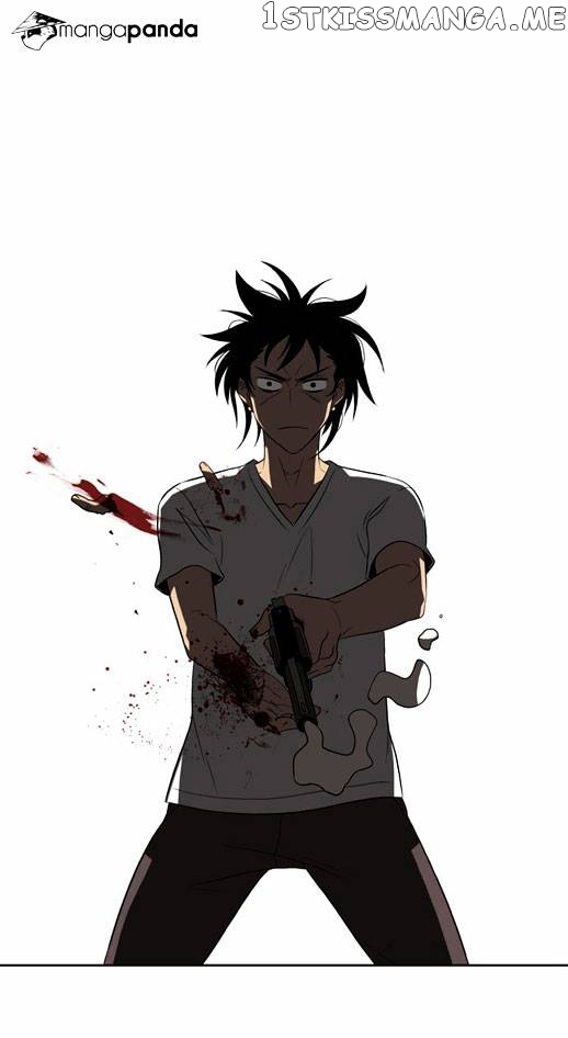 City of Dead Sorcerer chapter 26 - page 20