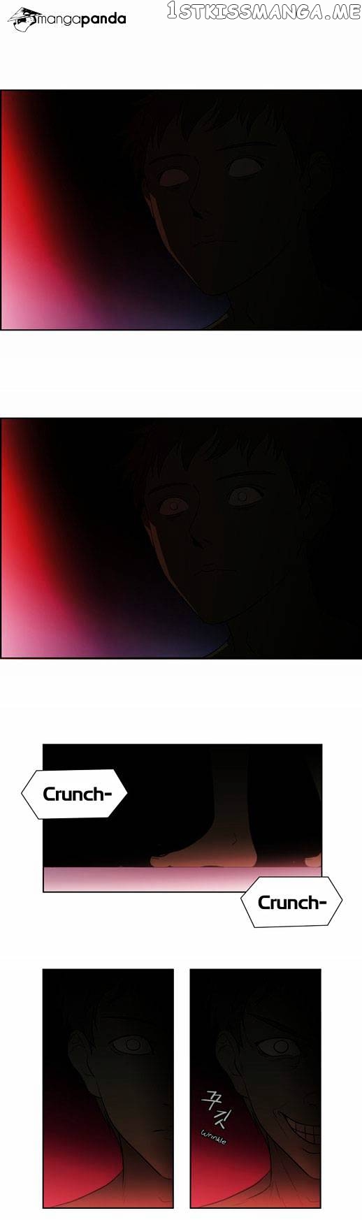 City of Dead Sorcerer chapter 26 - page 22