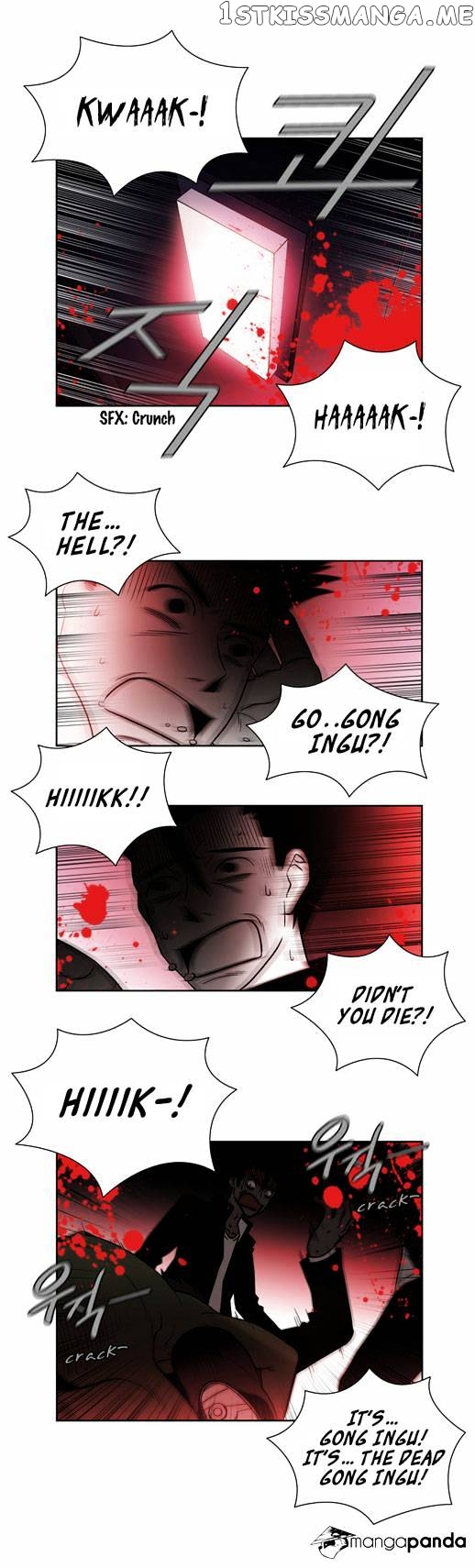 City of Dead Sorcerer chapter 26 - page 25