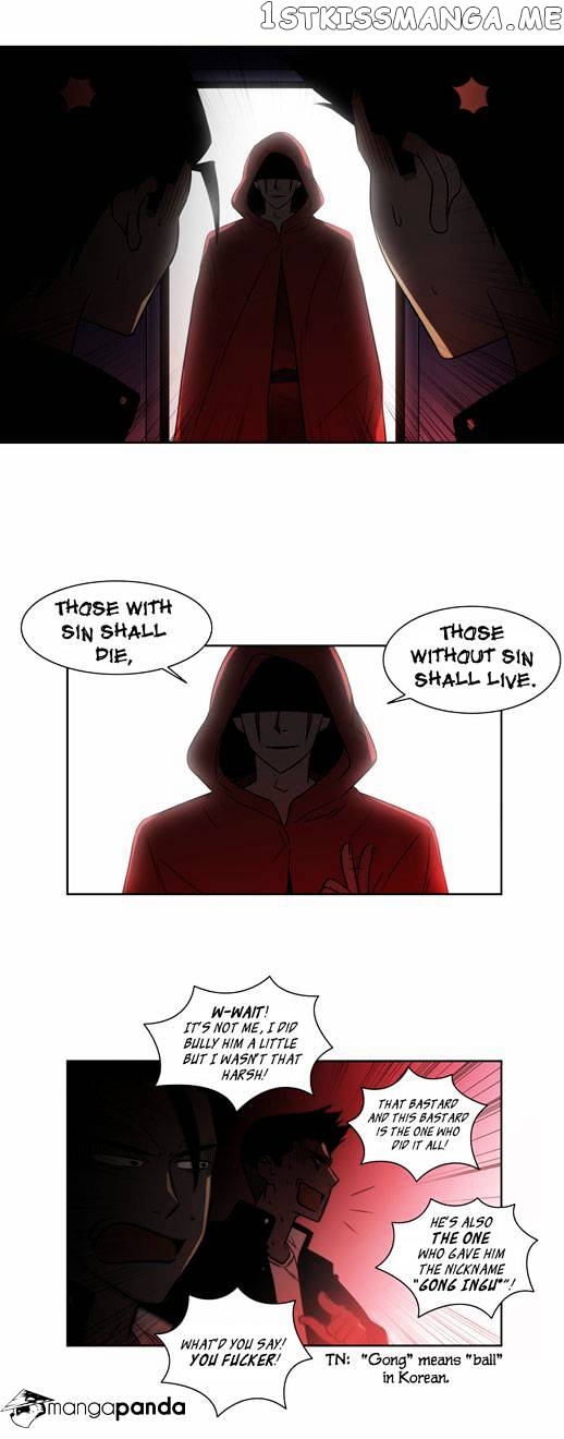 City of Dead Sorcerer chapter 26 - page 26