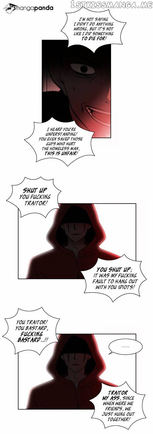 City of Dead Sorcerer chapter 26 - page 27