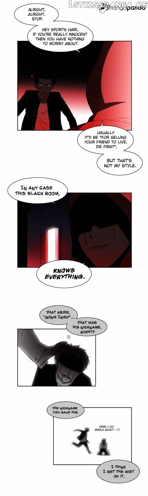 City of Dead Sorcerer chapter 26 - page 28
