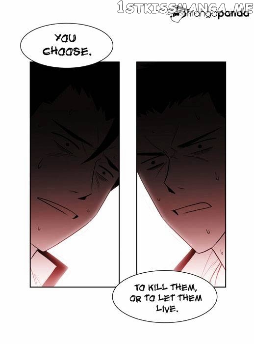 City of Dead Sorcerer chapter 26 - page 4