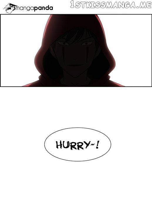 City of Dead Sorcerer chapter 26 - page 5