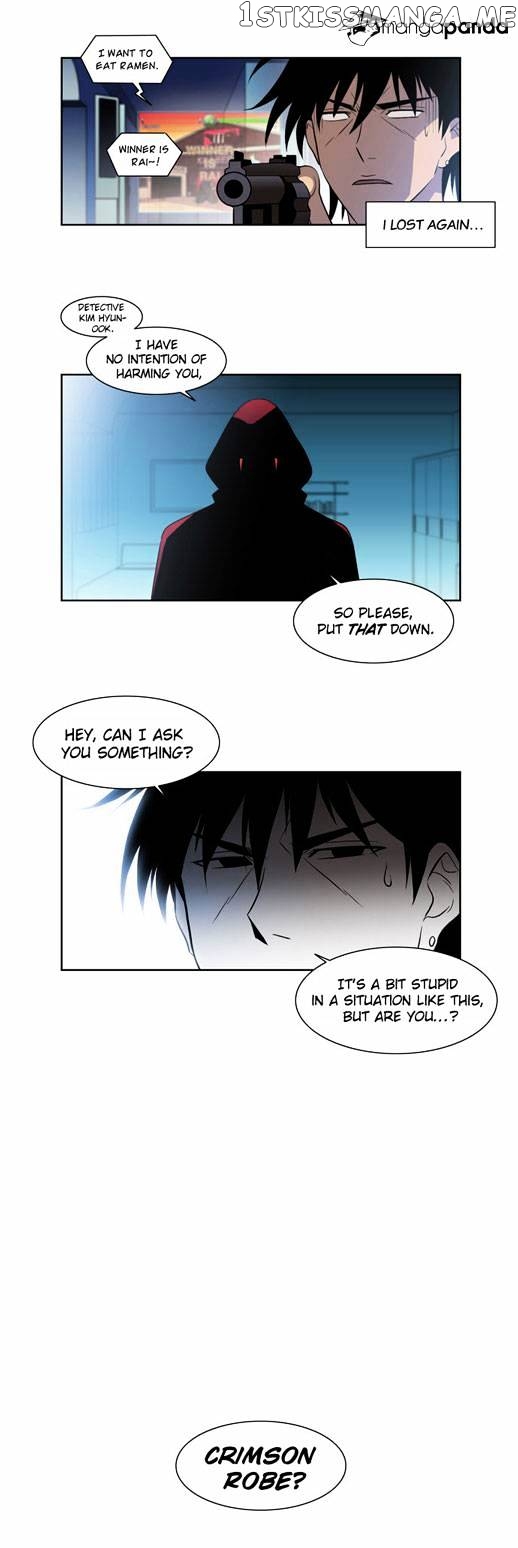 City of Dead Sorcerer chapter 26 - page 8