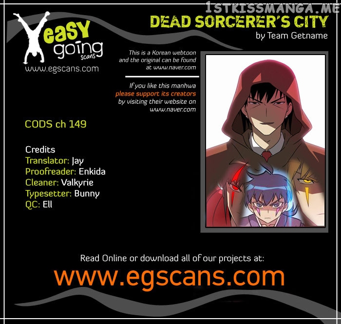 City of Dead Sorcerer chapter 149 - page 1