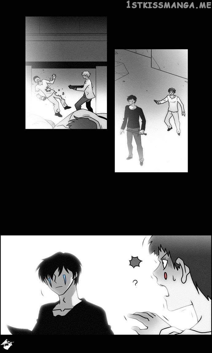 City of Dead Sorcerer chapter 75 - page 18
