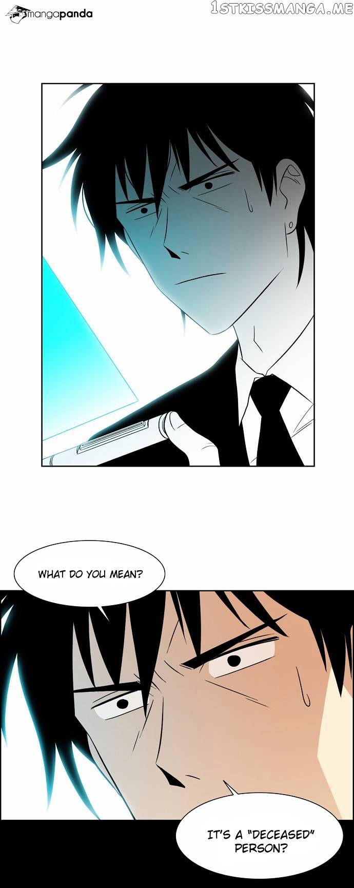 City of Dead Sorcerer chapter 19 - page 17
