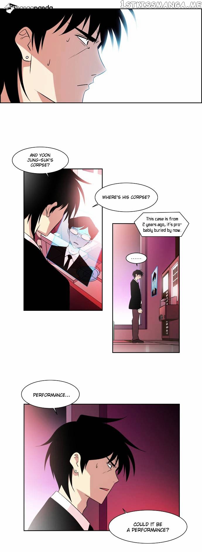 City of Dead Sorcerer chapter 19 - page 19