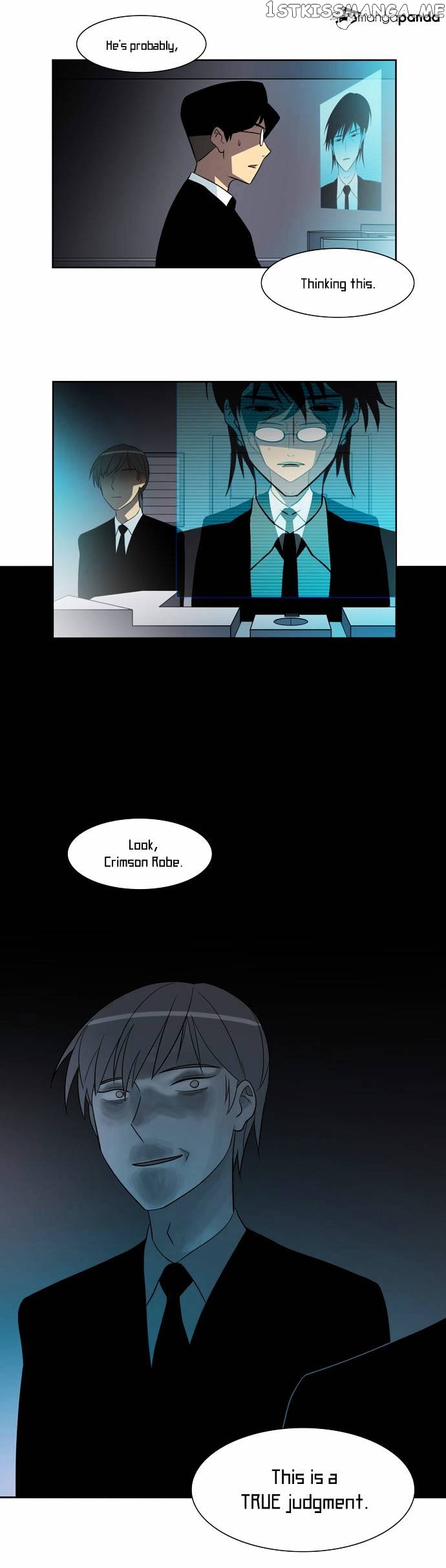 City of Dead Sorcerer chapter 19 - page 22