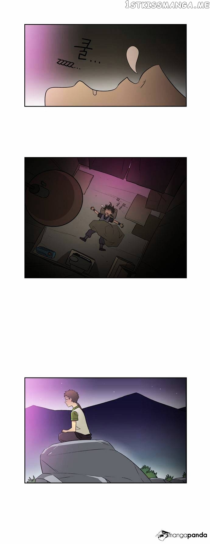 City of Dead Sorcerer chapter 19 - page 24