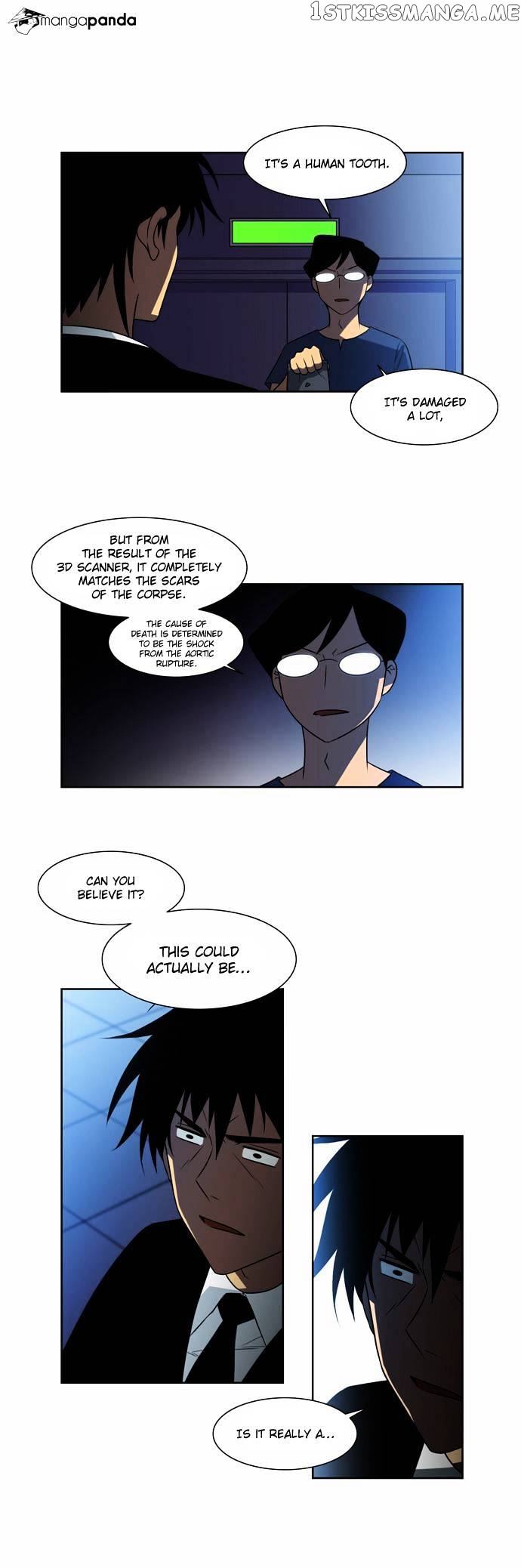 City of Dead Sorcerer chapter 19 - page 3