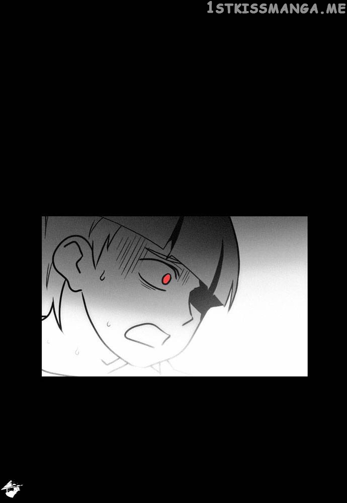 City of Dead Sorcerer chapter 76 - page 16