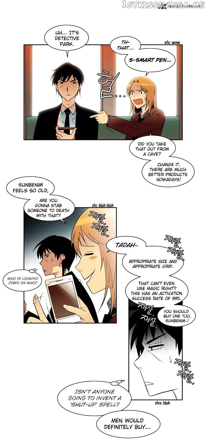 City of Dead Sorcerer chapter 2 - page 14