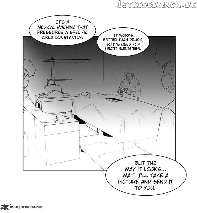 City of Dead Sorcerer chapter 2 - page 18