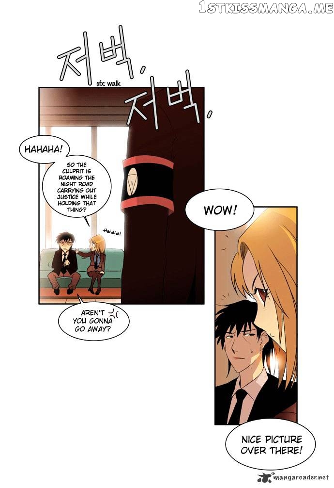 City of Dead Sorcerer chapter 2 - page 22