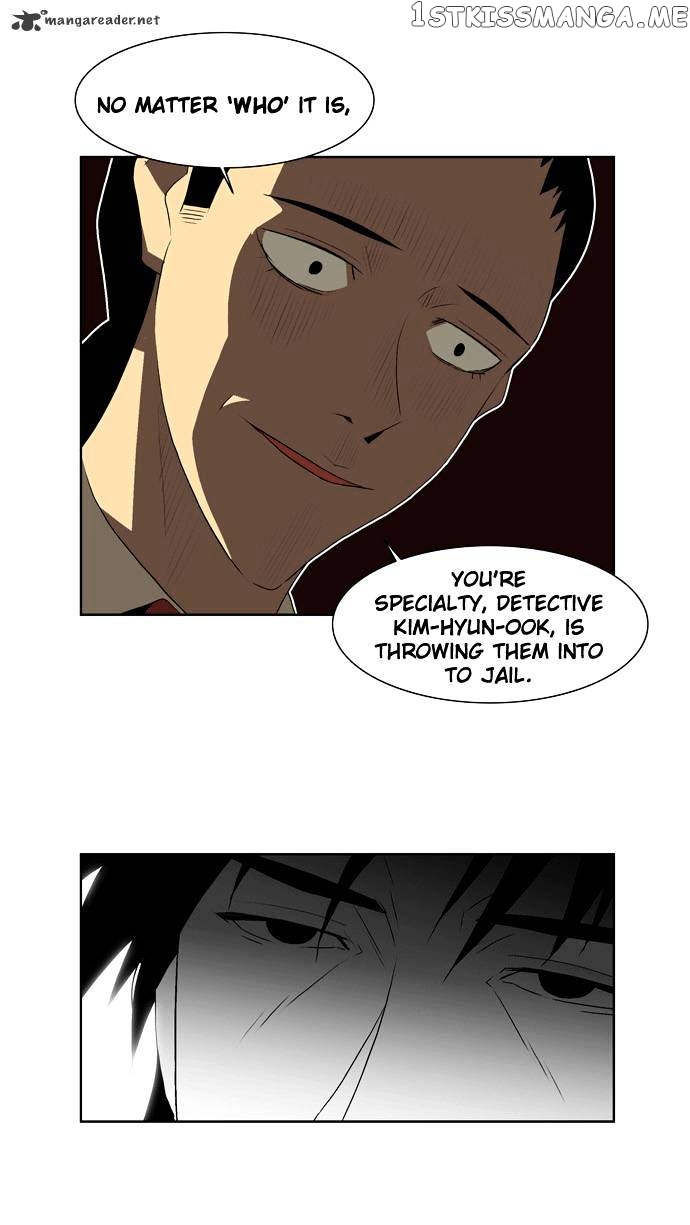 City of Dead Sorcerer chapter 2 - page 29