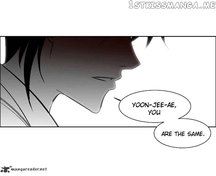City of Dead Sorcerer chapter 2 - page 32