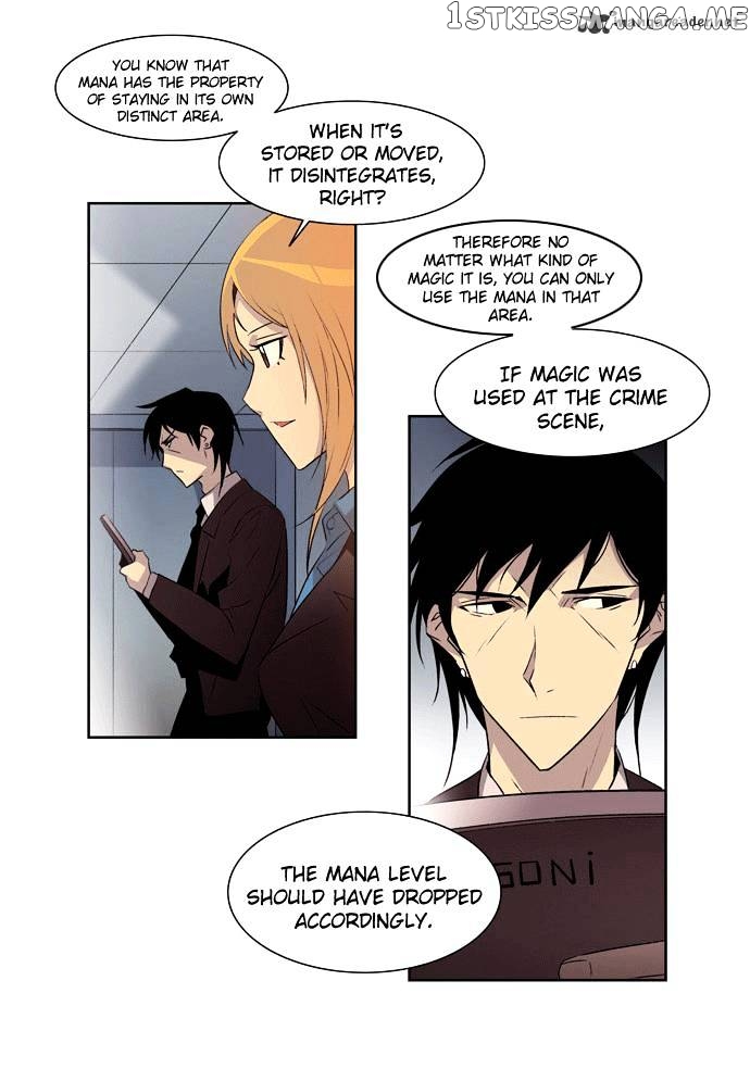 City of Dead Sorcerer chapter 2 - page 6