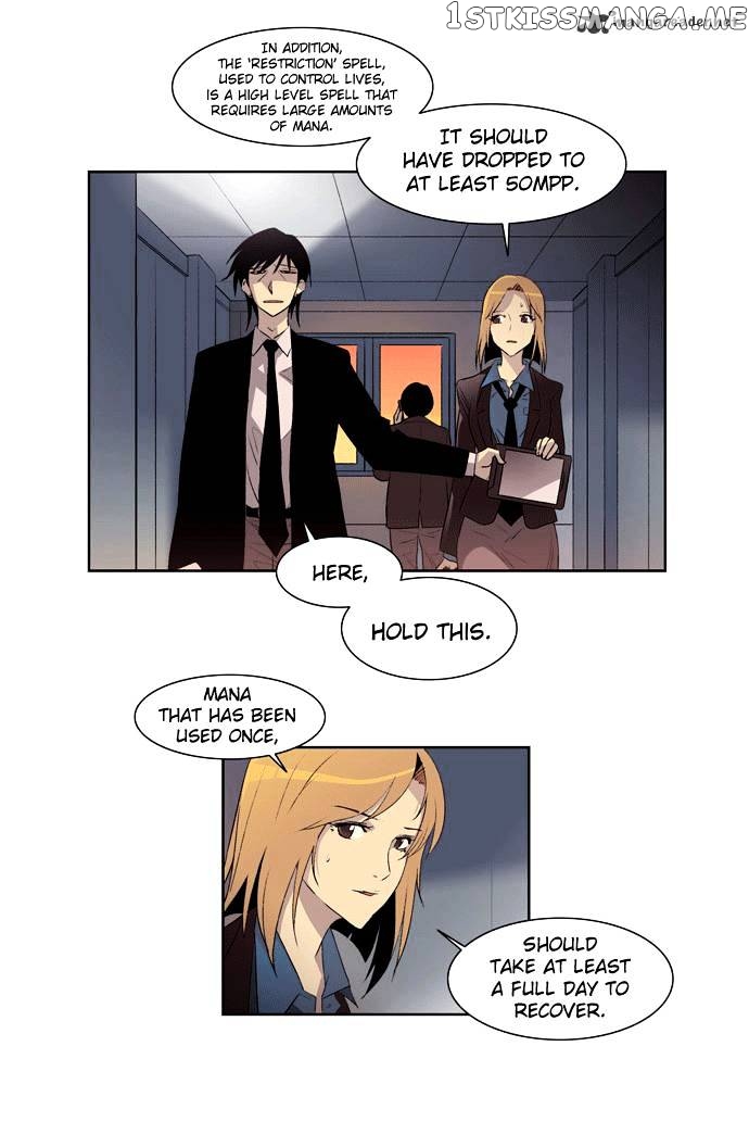 City of Dead Sorcerer chapter 2 - page 7