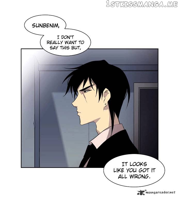 City of Dead Sorcerer chapter 2 - page 8