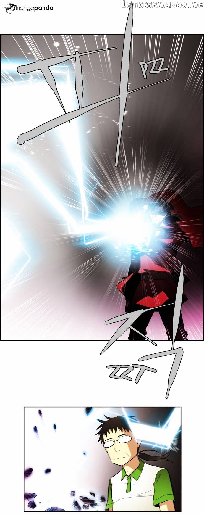 City of Dead Sorcerer chapter 20 - page 11