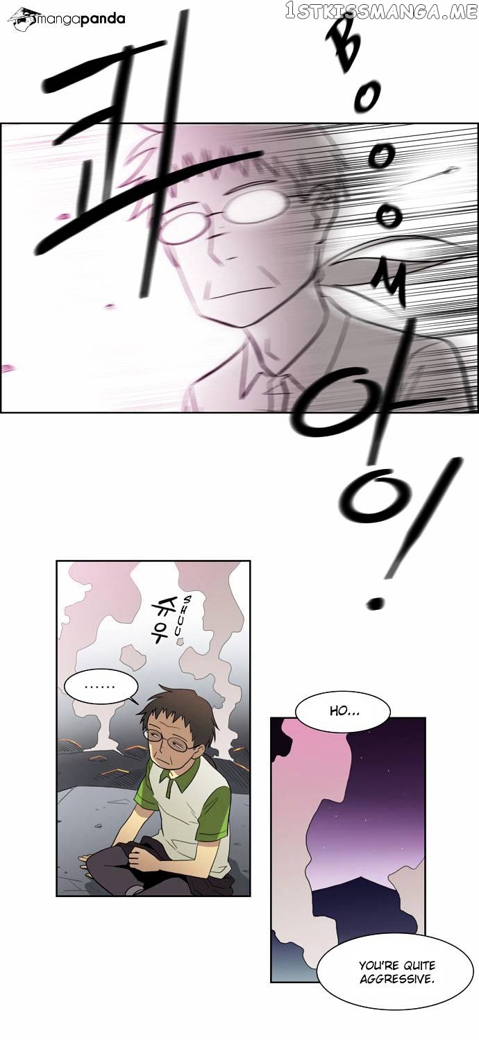 City of Dead Sorcerer chapter 20 - page 12