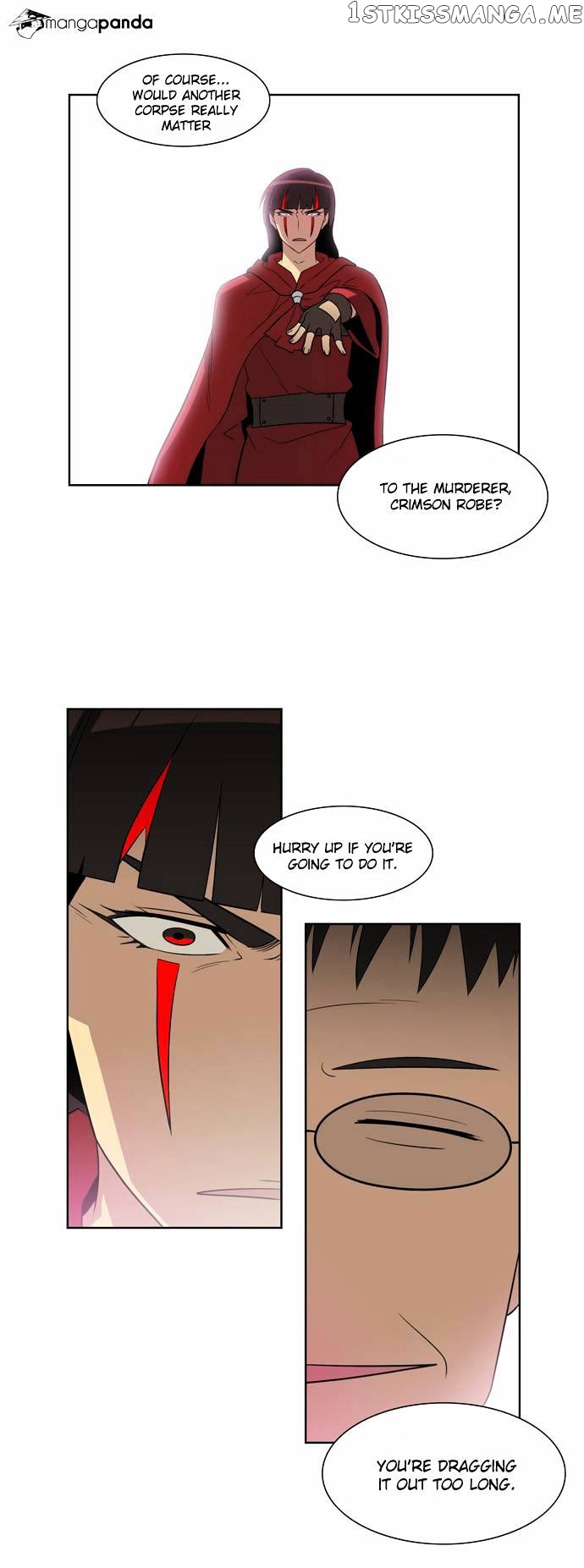 City of Dead Sorcerer chapter 20 - page 15