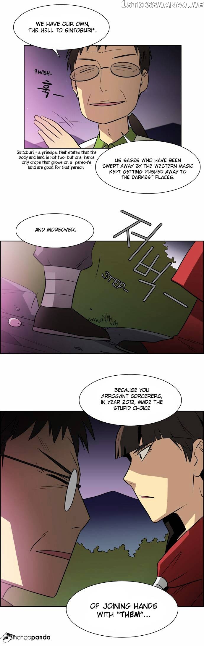 City of Dead Sorcerer chapter 20 - page 26