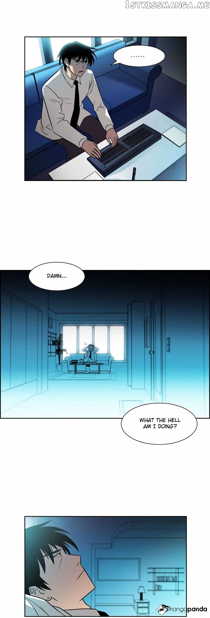 City of Dead Sorcerer chapter 20 - page 35