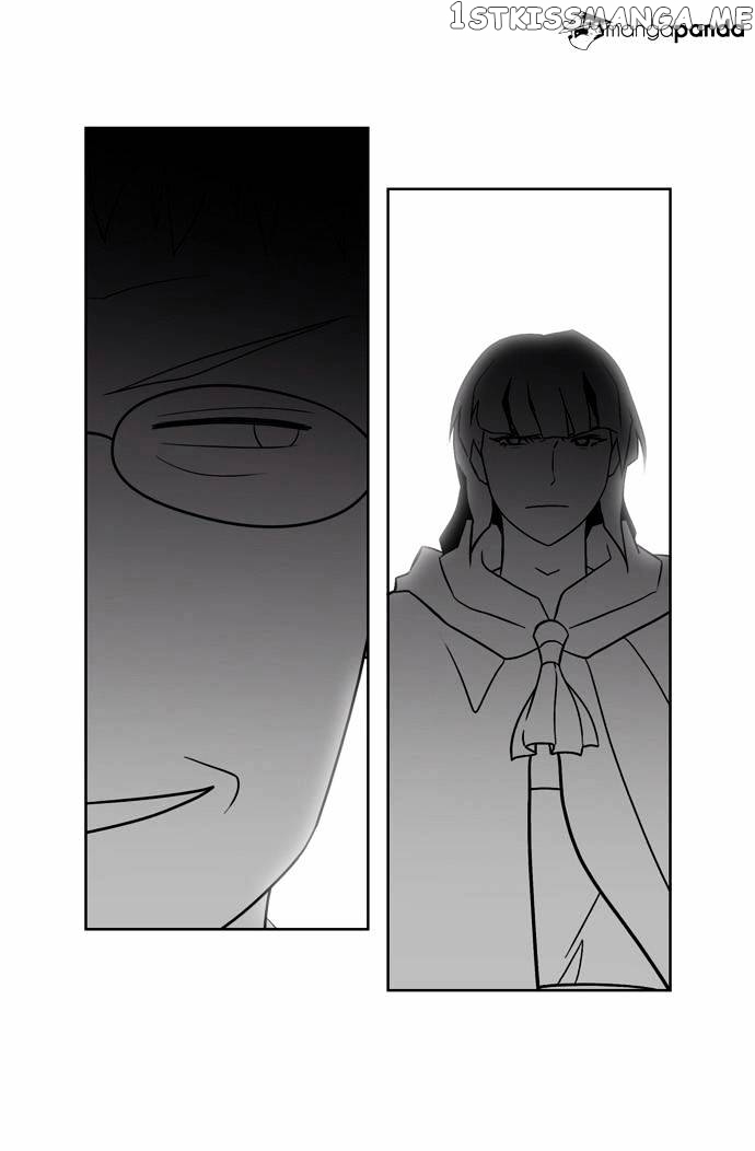City of Dead Sorcerer chapter 20 - page 5