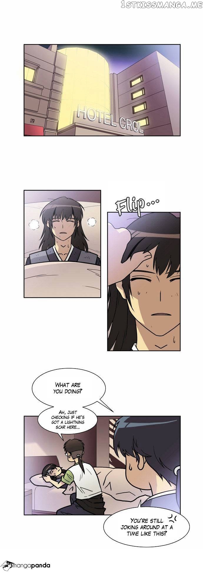 City of Dead Sorcerer chapter 78 - page 13