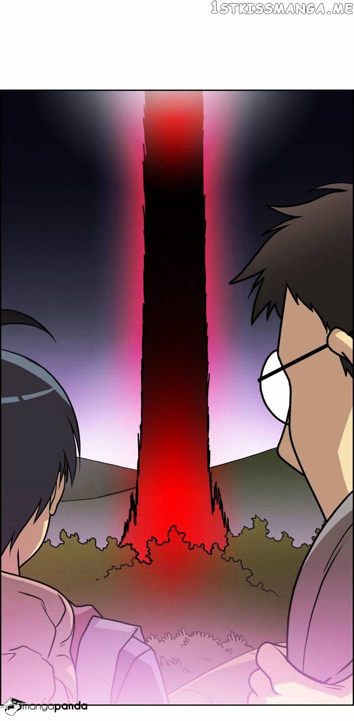 City of Dead Sorcerer chapter 78 - page 9