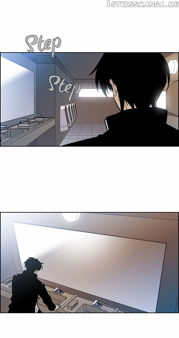 City of Dead Sorcerer chapter 153 - page 17