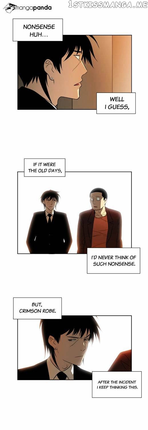 City of Dead Sorcerer chapter 21 - page 21