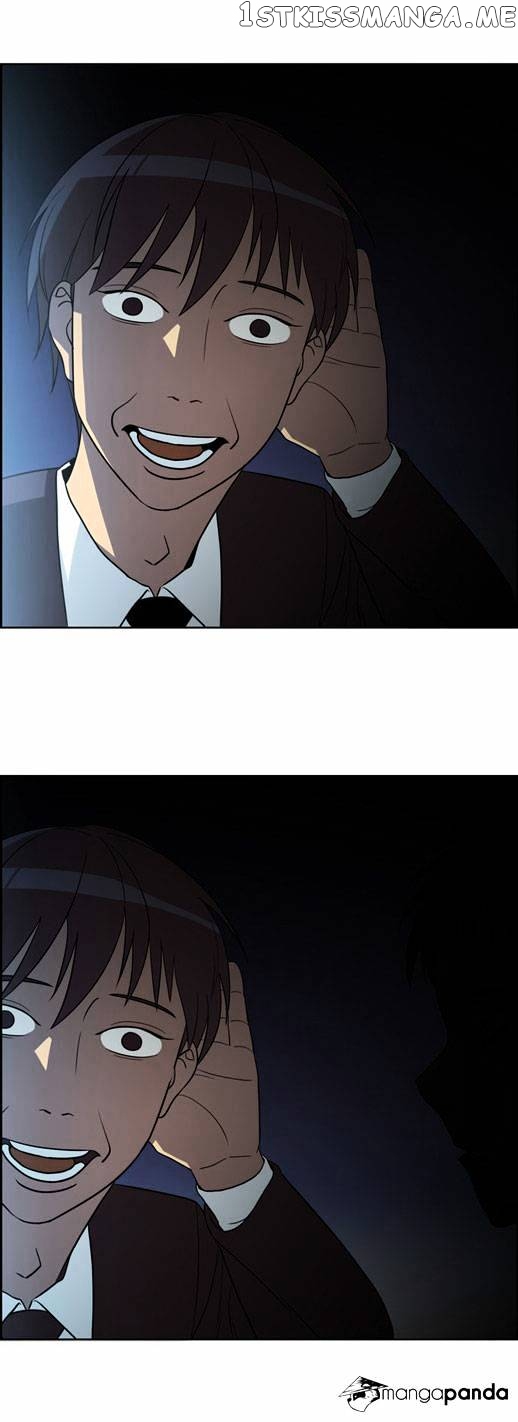 City of Dead Sorcerer chapter 21 - page 27