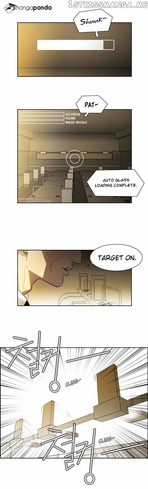 City of Dead Sorcerer chapter 21 - page 5