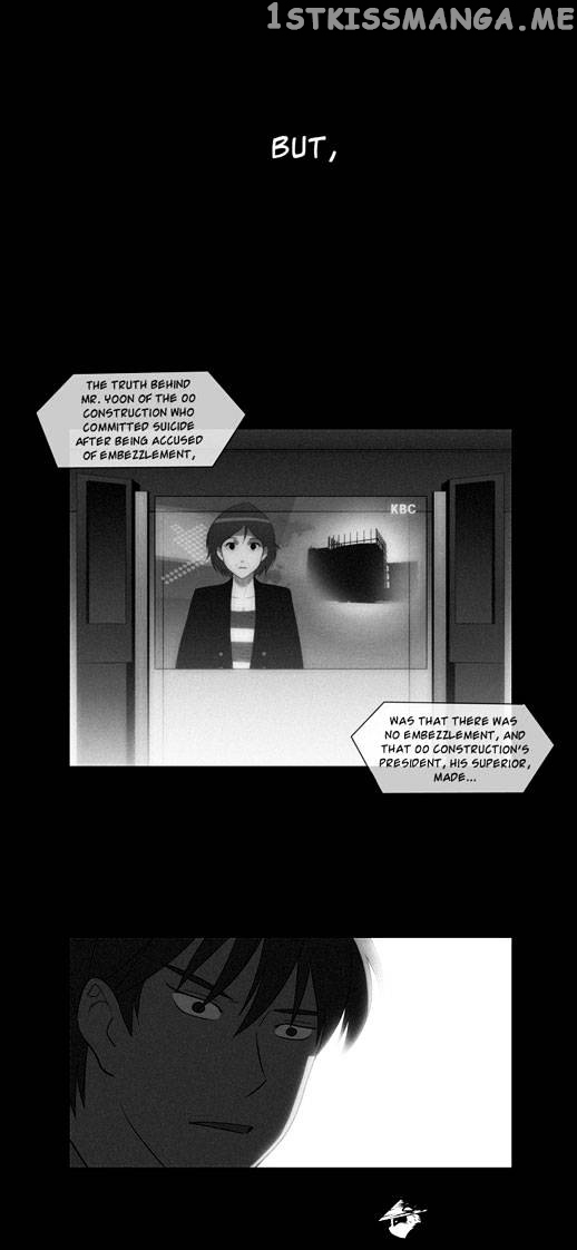 City of Dead Sorcerer chapter 22 - page 10