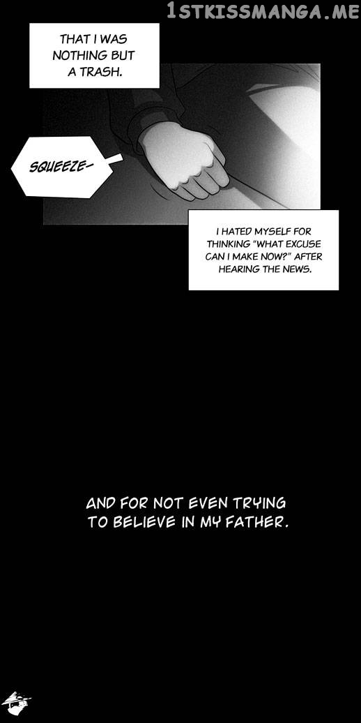 City of Dead Sorcerer chapter 22 - page 12