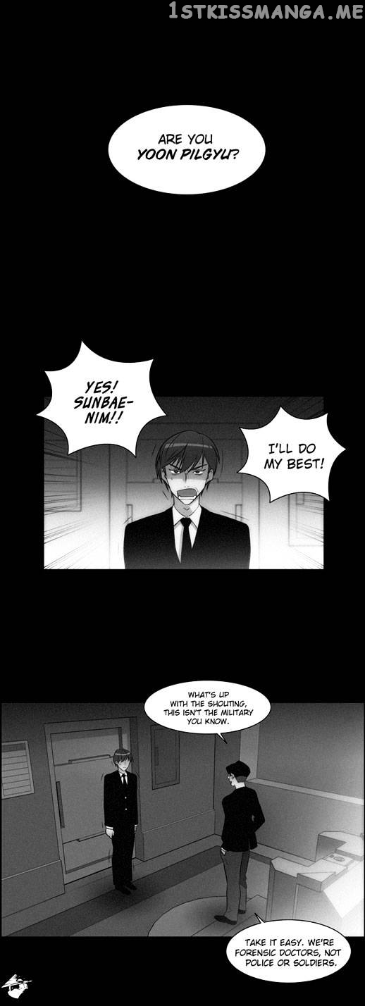 City of Dead Sorcerer chapter 22 - page 27