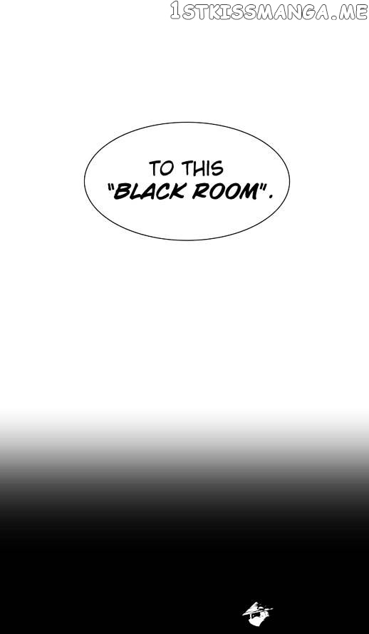 City of Dead Sorcerer chapter 22 - page 3