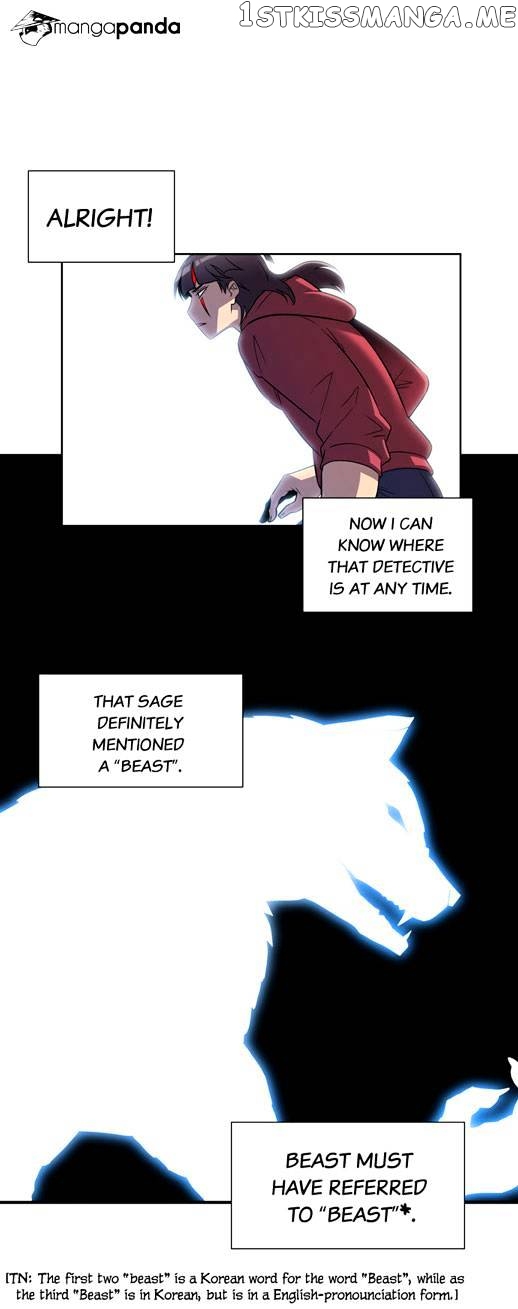 City of Dead Sorcerer chapter 23 - page 17