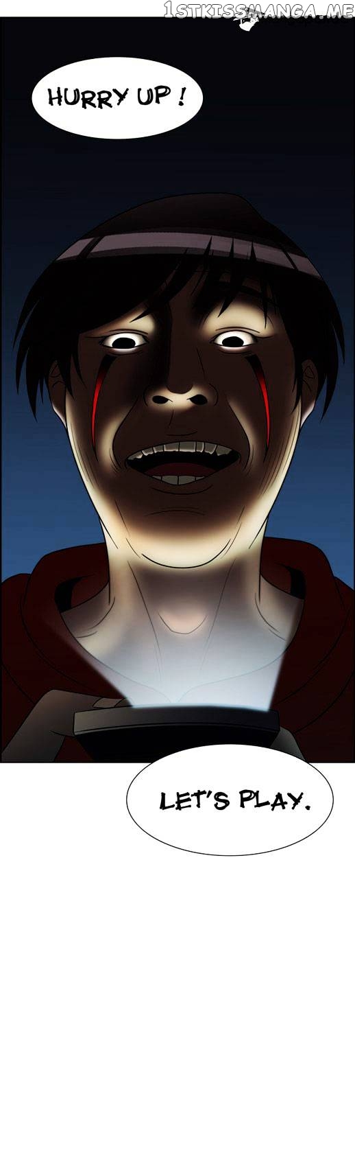 City of Dead Sorcerer chapter 23 - page 32