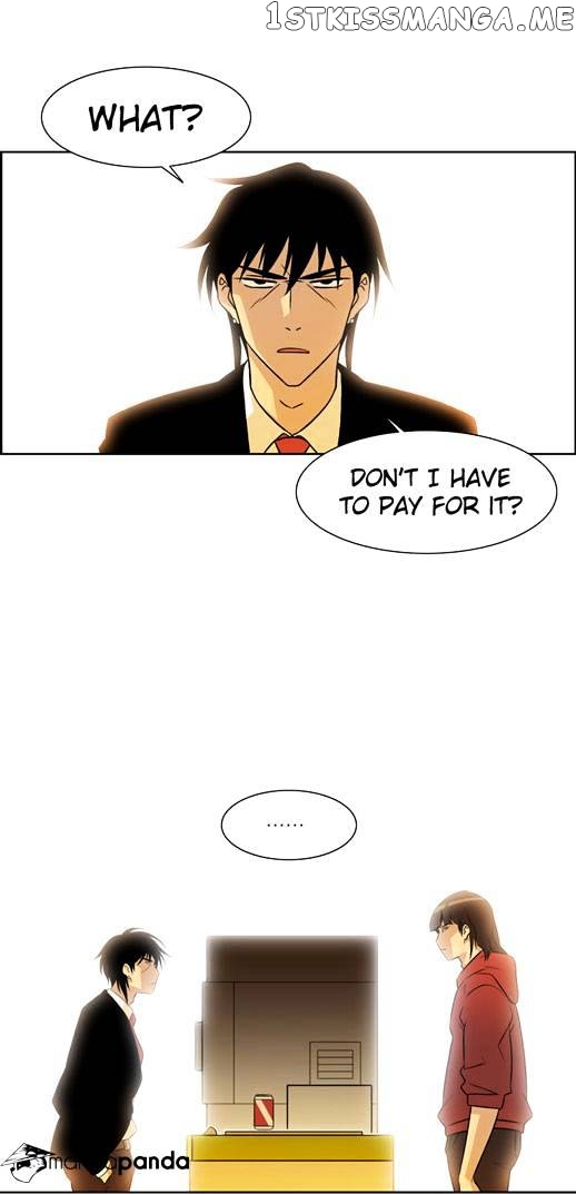 City of Dead Sorcerer chapter 23 - page 5