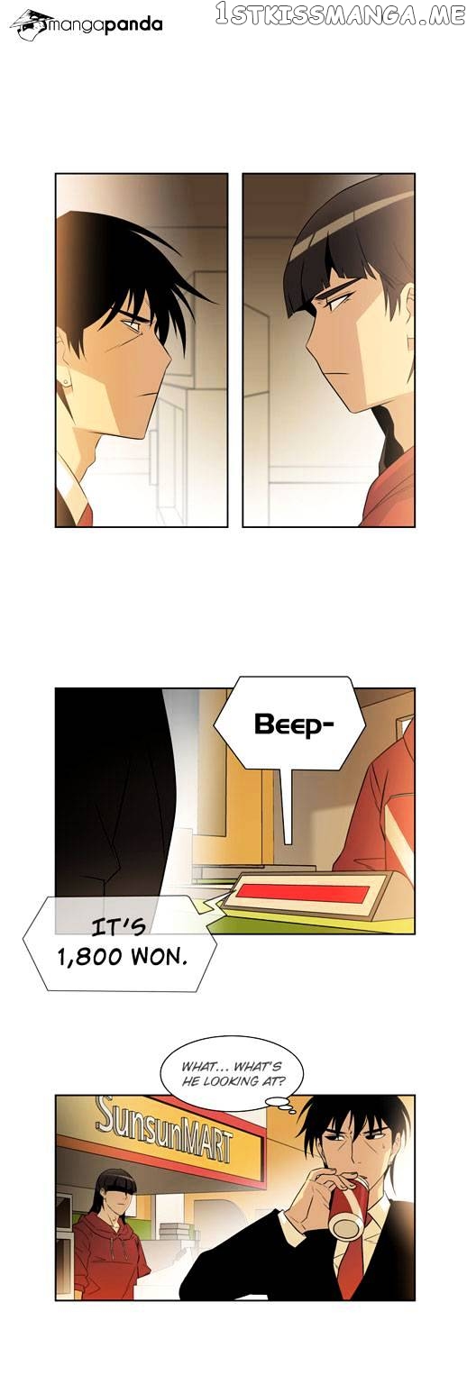 City of Dead Sorcerer chapter 23 - page 6