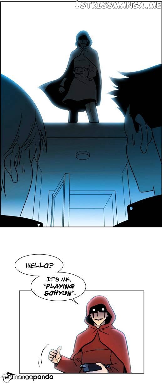 City of Dead Sorcerer chapter 24 - page 14