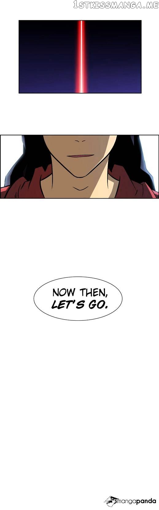 City of Dead Sorcerer chapter 24 - page 23