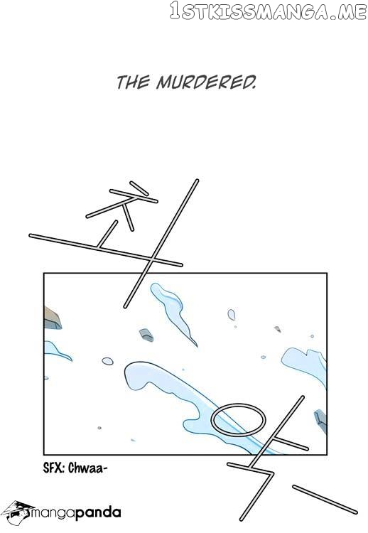 City of Dead Sorcerer chapter 24 - page 9